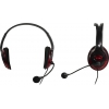 Наушники с микрофоном Defender Phoenix 875U (шнур 1.8м, с регулятором  громкости, USB) <63876>