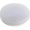 Smartbuy <SBL-GX-8W-6K> (GX53, 640 люмен, 6500К,  8Вт, 220-240В)