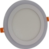 Smartbuy <SBL-DLB-13-3K-B> (1040 люмен, 3000K,  13Вт, 220-240В)