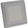 Smartbuy <SBLSq1-DLB-13-3K-B> (1040 люмен,  3000K, 13Вт, 220-240В)