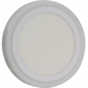Smartbuy <SBL1-DLB-18-65K-O> (1440 люмен, 6500K,  18Вт, 220-240В)