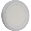 Smartbuy <SBL1-DLB-18-3K-B> (1440 люмен,  3000K,  18Вт,  220-240В)