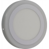 Smartbuy <SBL1-DLB-13-65K-O> (1040 люмен, 6500K,  13Вт, 220-240В)