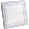 Smartbuy <SBLSq1-DLB-18-65K-O> (1440 люмен, 6500K,  18Вт, 220-240В)