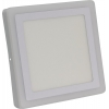 Smartbuy <SBLSq1-DLB-18-3K-B> (1440 люмен, 3000K,  18Вт, 220-240В)