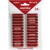 Smartbuy SBBA-3A24B, Size"AAA", 1.5V, щелочной (alkaline) <уп.  24 шт>