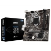 Материнская плата H310 LGA1151 MATX H310M PRO-VH MSI (H310MPRO-VH)
