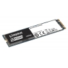 Накопитель SSD жесткий диск M.2 2280 960GB SA1000M8/960G Kingston