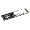 Накопитель SSD жесткий диск M.2 2280 480GB SA1000M8/480G Kingston