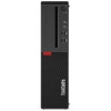 ПК Lenovo ThinkCentre M910s SFF P G4400 (3.3)/4Gb/500Gb 7.2k/HDG510/noOS/GbitEth/210W/клавиатура/мышь/черный (10MLS4J100)