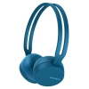 Наушники SONY WHCH400L.E синий , bluetooth Наушники SONY WHCH400H.E серый , bluetooth Беспроводные / Накладные / Синий / 20 Гц - 20 кГц / Bluetooth /