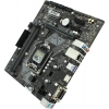 ASUS PRIME H310M-A (RTL) LGA1151 <H310> PCI-E Dsub+DVI+HDMI GbLAN  SATA MicroATX 2DDR4