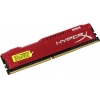 Kingston HyperX Fury <HX432C18FR2/8> DDR4 DIMM  8Gb <PC4-25600> CL18