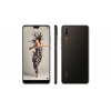 Мобильный телефон P20 EML-L29 BLACK HUAWEI (51092GXX)