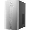 ПК 570-p008ur i5 7400  (3)/4Gb/1Tb  7.2k/HDG630/  10/серебристый/черный