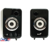 Колонки Genius <SP-HF2.0 500 Black>  (14W, дерево)