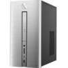 ПК 570-p075ur A10 9700 (3.5)/8Gb/1Tb 7.2k/SSD128Gb/RX  550 2Gb/ 10/серебристый/черный