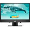 Dell 3277 21.5" i3 7130U (2.7)/4Gb/1Tb 5./G620/  10 Home/BT/65W/черный