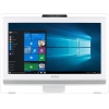 MSI Pro 20ET 4BW-053RU 19.5" + P N3710 (1.6)/4Gb/1Tb  7.2k/G405/Free DOS/белый