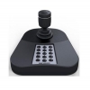 Пульт управления USB DS-1005KI HIKVISION