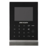 Терминал доступа  Hikvision DS-K1T105M