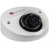 IP ActiveCam AC-D4121WDIR2  2.8-2.8мм .:белый
