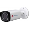 IP ActiveCam AC-D2123WDZIR6  2.7-12мм .:белый