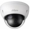 IP Dahua  DH-IPC-HDBW1120EP-W-0280B 2.8-2.8мм .:белый