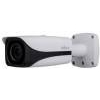 IP Dahua  DH-IPC-HFW5231EP-Z  2.7-12мм  .:белый
