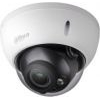 IP Dahua DH-IPC-HDBW5231RP-Z  2.7-12мм .:белый