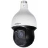 IP Dahua  DH-SD59131U-HNI  4.8-150мм  .:белый