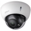 IP Dahua  DH-IPC-HDBW2121RP-VFS  2.7-12мм  .:белый