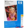 hp C7897A A4 бумага Photo Paper, Glossy (50 листов, глянцевая, 175г/м2)