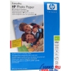 hp Q5451A A4 бумага Everyday Photo Paper, Glossy (25 листов, полуглянцевая, 170г/м2)