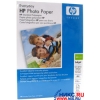 hp Q2510A A4 бумага Everyday Photo Paper, Semi-glossy (100 листов, полуглянцевая, 170 г/м2)