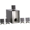 Колонки Microlab M-1700 <серебристый> (5х7W +Subwoofer 24W)