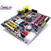 M/B EliteGroup PF5 Extreme   Socket775 <i945P> 2xPCI-E+GbLAN+LAN+1394 SATA RAID U100 ATX 4DDR-II<PC-5300>