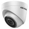 IP-камера HiWatch DS-l203 (4 mm) 2Мп уличная IP-камера с EXIR-подсветкой до 30м 1/2.8'' Progressive Scan CMOS матрица; объектив 4мм; угол обзора 83.6°
