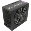 Блок питания FSP <Hyper M 500W> 500W ATX (24+2x4+2x6/8пин)  Cable Management