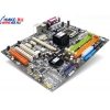 M/B Micro-Star MS-7176 945G Neo-F Socket775 <i945G> PCI-E+SVGA+GbLAN SATA U100 ATX 4DDR-II<PC-5300>