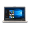 ASUS X541UA <90NB0CG1-M17500>  i5 7200U/8/1Tb/920MX/15.6"/HD/Win10