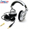 Наушники beyerdynamic DTX800 (шнур 3м.)