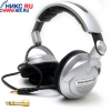 Наушники beyerdynamic DTX700 (шнур 3м.)