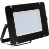 Smartbuy <SBL-FLIP-250-65K> (22500 люмен,  6500K,  250Вт,  220-240В)