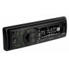 Автомагнитола Prology CMU-520  1DIN 4x50Вт