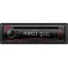 Автомагнитола CD Kenwood KDC-152R  1DIN 4x50Вт