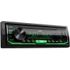 Автомагнитола JVC  KD-X153 1DIN 4x50Вт