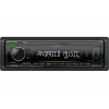 Автомагнитола Kenwood  KMM-104GY  1DIN  4x50Вт