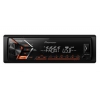 Автомагнитола Pioneer MVH-S100UBA  1DIN 4x50Вт