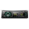 Автомагнитола Digma  DCR-320G  1DIN  4x45Вт